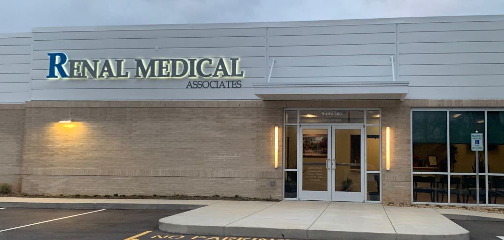 Renal Medical Associates North Office exterior in Powell, TN